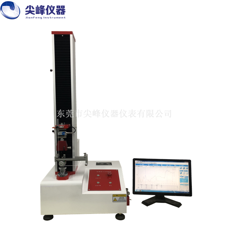 全電腦拉力強度試驗機